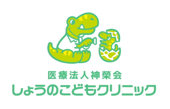 予約システム不具合に関して　続報